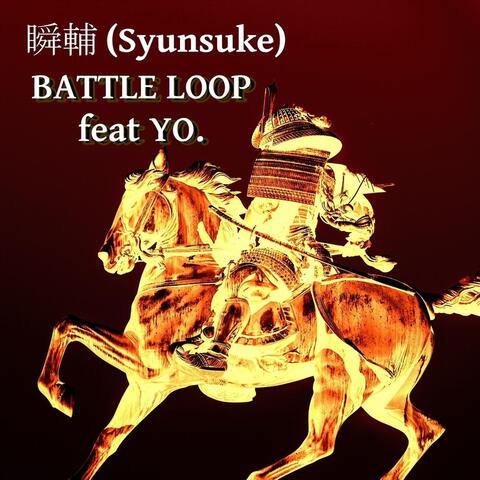 Battle Loop (feat. Yo.)