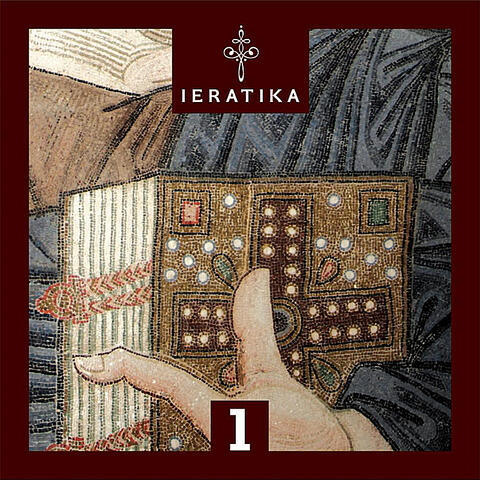 Ieratika, Vol. 1 (Ιερατικά, Vol. 1)