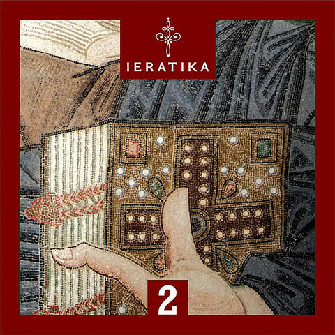 Ieratika, Vol. 2 (Ιερατικά, Vol. 2)