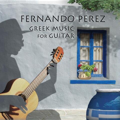 Greek Music for Guitar