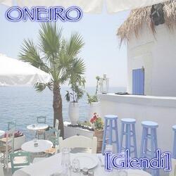O Aetos, Den Koimamai Tora Pia Ta Vradia