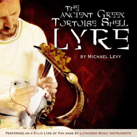 The Ancient Greek Tortoise Shell Lyre