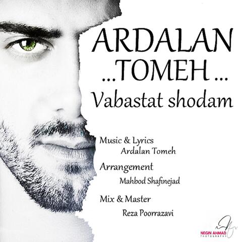 Vabastat Shodam