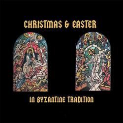 From Christmas Compline: S Nami Boh (feat. Rev. Eugene A. Chromoga)