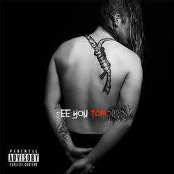 Used to Know Me