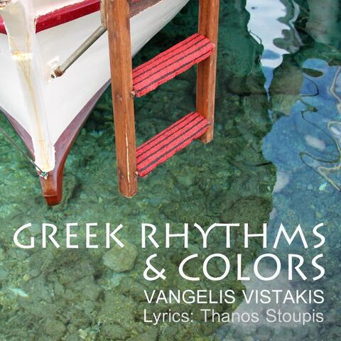 Greek Rhythms and Colors