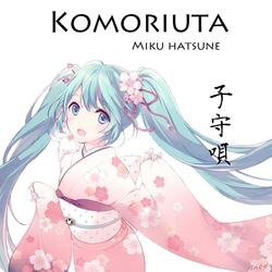 hatsune sakura