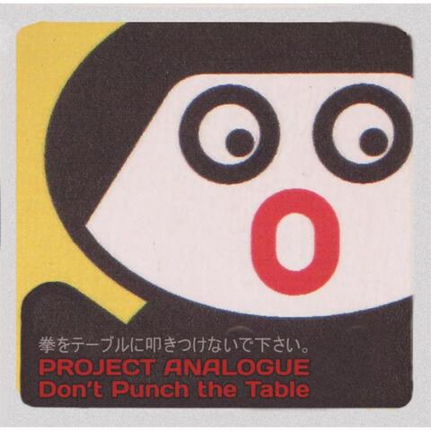 Don't Punch the Table