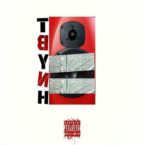 The Best You Never Heard (T.B.Y.N.H)
