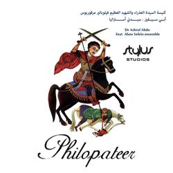 Philopatee (feat. Abou Sefein Ensemble)