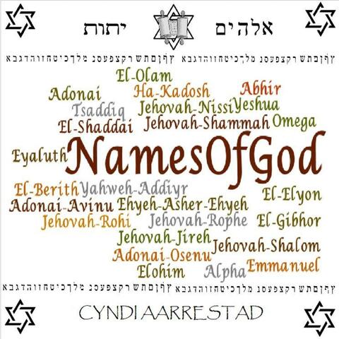 Names of God