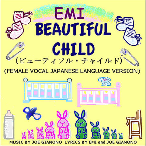 Beautiful Child (Japanese / Female Vocal)