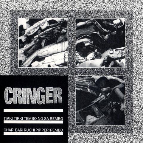 Cringer