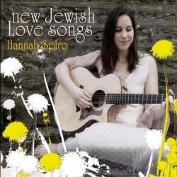 Emet V'emunah (Head Over Heels) [feat. Rebecca Spiro, Daoud Shaw & Michael Mountain]