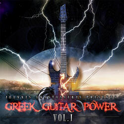 The Greek Guitar Power Jam