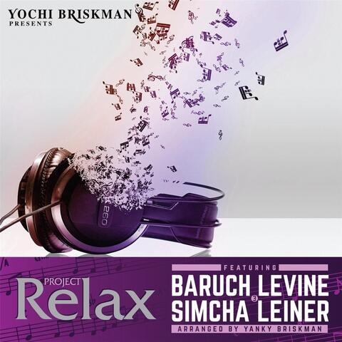 Baruch Levine