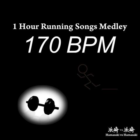 1 Hour Running Songs Medley (170 Bpm): Hamasaki's Cool and Beautiful Background Music / Hamasaki's Latin / Hamasaki's Midnight