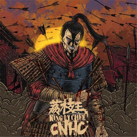 Cnhc