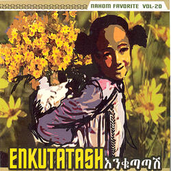 Enkwan Aderesachu