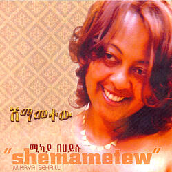 Zorie Metahu