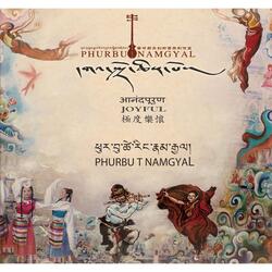 If I Were in Tibet