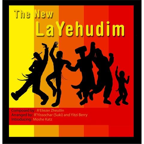 The New Layehudim
