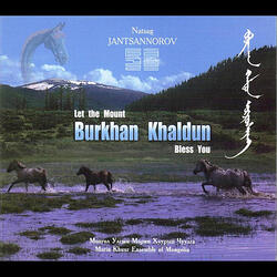 Gobi Desert Deep In My Heart