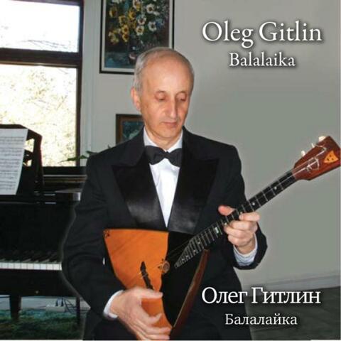 Oleg Gitlin Balalaika