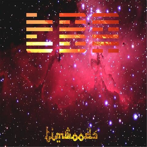 T B A