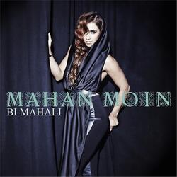Bi Mahali