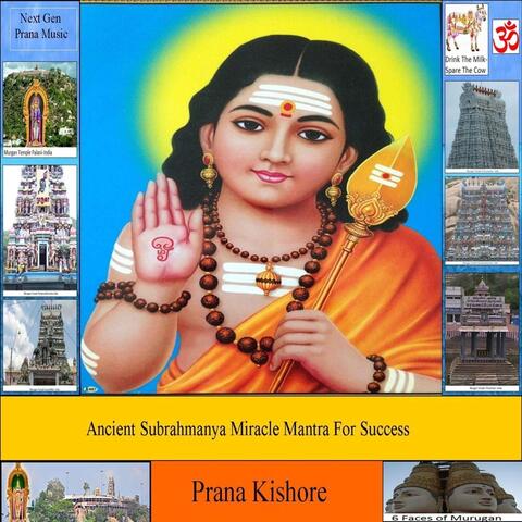 Ancient Subrahmanya Miracle Mantra for Success