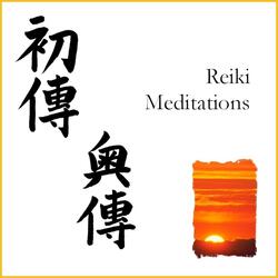 Reiki Self-Treatment Meditation