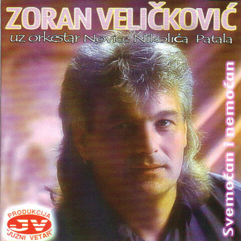 Svemocan i nemocan