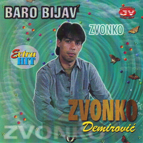 Baro bijav