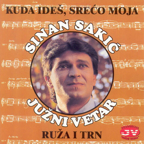 Ruza i trn