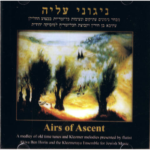 Airs Of Ascent