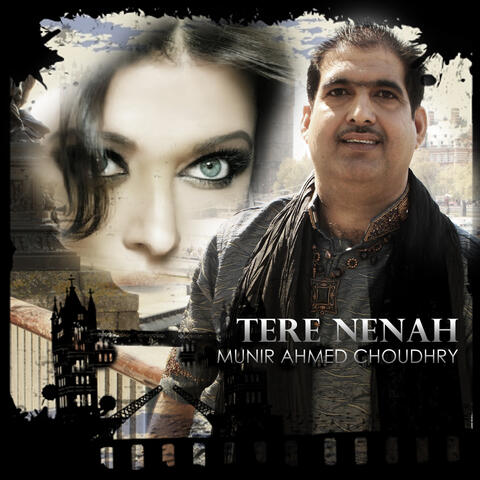 Tere Nenah - Single