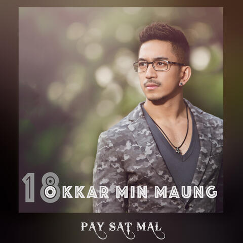 Pay Sat Mal - Single
