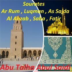Sourate As Sajda
