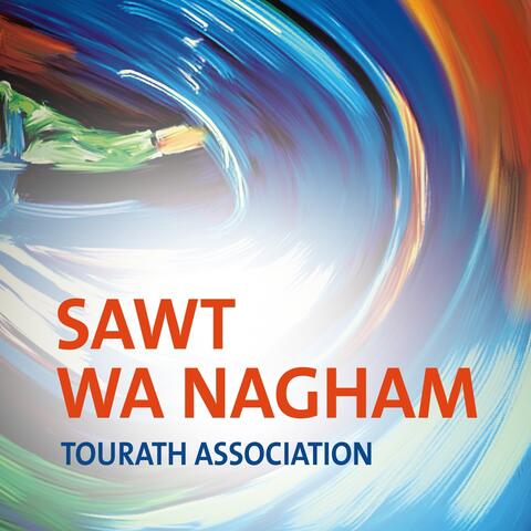 Sawt Wa Nagham