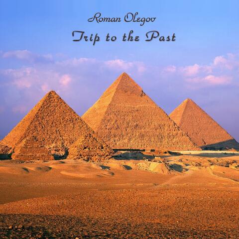 Trip to the Past