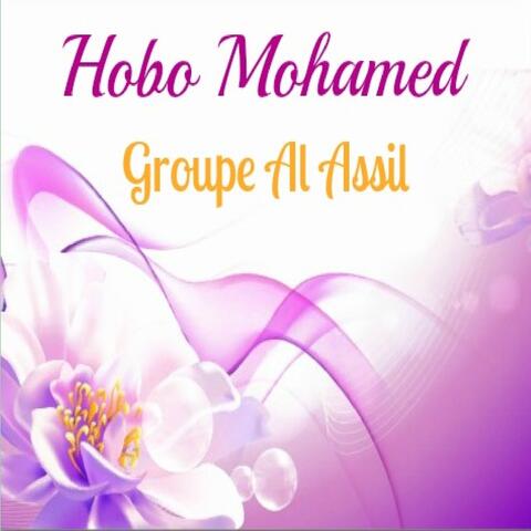 Hobo Mohamed