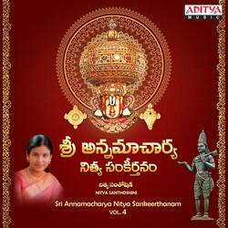 Dolayanchala