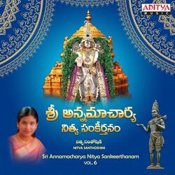 Anthayu Neeve