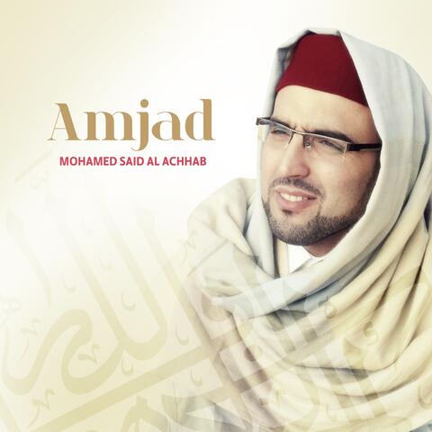 Amjad