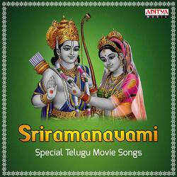 Antha Ramamayam