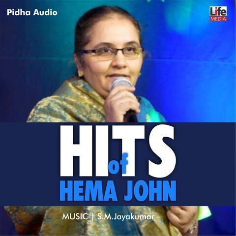Hits of Hema John