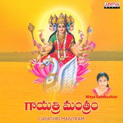 Gayathri Mantram