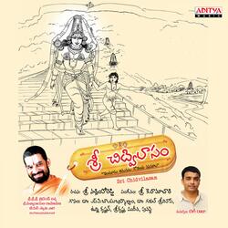 Neerajanamidigo Narayana