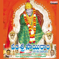 Sai Bhajanalu Chesi Chudandi